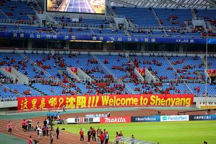 ?国足3月世预赛将两战排名第156的新加坡，能全胜吗？